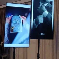 استودیو تشریقات و ازدواج اسان VIP