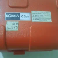 تراز یاب سوکیاc320