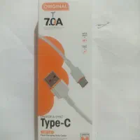 کابل فست شارژ ۷آمپر تایپC
