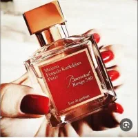 عطر آتوسا