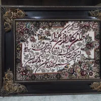 تابلو وان یکاد دکوری
