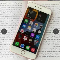 iPhone 7plus 256 LLA استثنایی