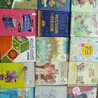 کتاب کار و کتاب درسی دهم یازدهم دوازدهم انسانی