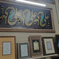 نقاشی خط|تابلو، نقاشی، عکس|قزوین, |دیوار