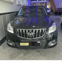 هایما s7