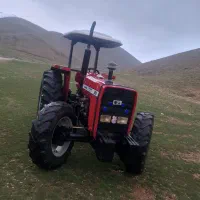 تراکتور285مدل90جفت‌‌دستی