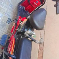 موتربرقی