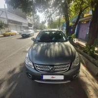 اچ سی کراس ۹۶