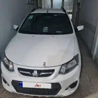 کوییک ۱۴۰۰ سفید