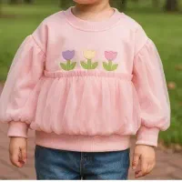 لباس شیک بچگانه ، گرم و مناسب فصل