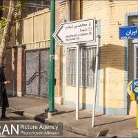 250متر-زیر-زمین-تجاری-خیابان-ایران