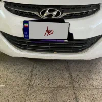 سپر جلو النترا 2014