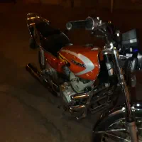 موتور شیرکوه