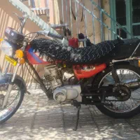 موتور مزایده مدل 86 سرحال