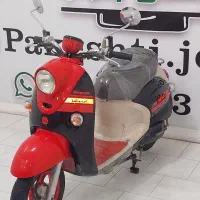 فروش انواع پاکشتی وینو و سایر مدل ها