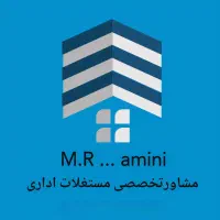 ۱۵۰۰متر مستغلات اداری/بدون تجاری/شهرک غرب