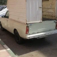 وانت بار.حمل بار