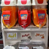 دستگاه یخ در بهشت ساز ویتامکس