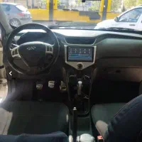 ام وی ام ۳۱۵ صندوق دار