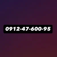 0912-47-600-95