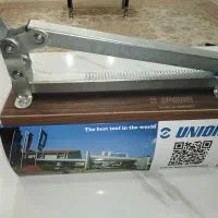 گردو شکن آپارتمانی ساخت slovenia