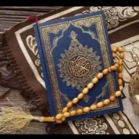 طالع بینی و سر کتاب کاملا رایگان برای رضایت خدا