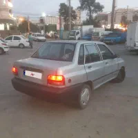 فروش فوری