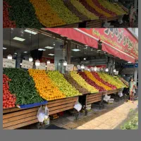 نیازمند نیروی ماهر جهت کار در تره بار تهران غرفه