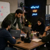 تیم تولید محتوا و دیجیتال مارکتینگ