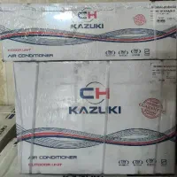کولر گازی 12000 کازوکی سرمایش گرمایش بانصب گارانتی