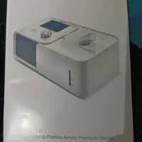 اکسیژنساز سی پپ و بای پپ ونتیلاتور