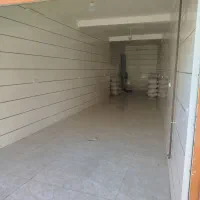 مغازه تجاری