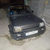 خودروی فرسوده،اوراقی ۱۶۵ میلیون نقدی