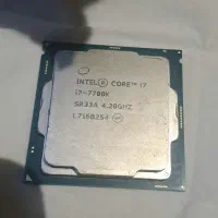 cpu/core i7 7700k