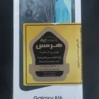یک عدد گوشی سامسونگ a16