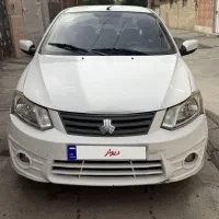 باسلام و وقت بخیر