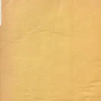 کتاب دعا شیح احمد بن علی المونی ۱۲۰۰ سال پیش