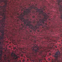 فرش چهار متری شناسنامه دار