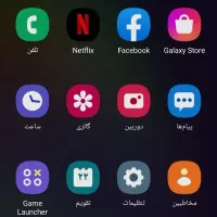 فوری فروشی
