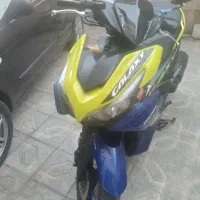 موتور ایروکس گلکسی