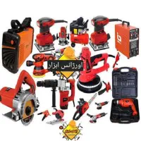 اجاره چاله کن،اره موتوری،هیلتی،ابزار ساختمانی