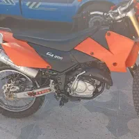 موتور تریل