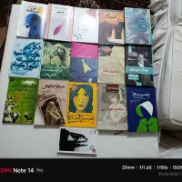 کتاب