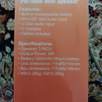اسپیکر بلوتوثی