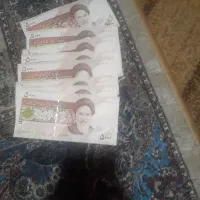 پول قدیمی