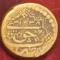 سکه قدیمی کلکسیونی نایاب