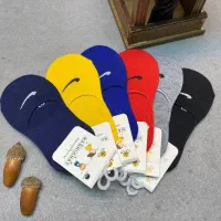 جوراب کالج بچگانه