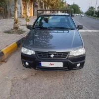 اریسان ۱۴۰۴ خاکستری
