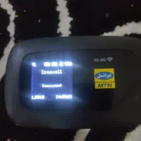 مودم جیبی همراه