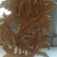 تابلو مسی قدیمی